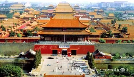 古都新韵,北京的历史与现代交响