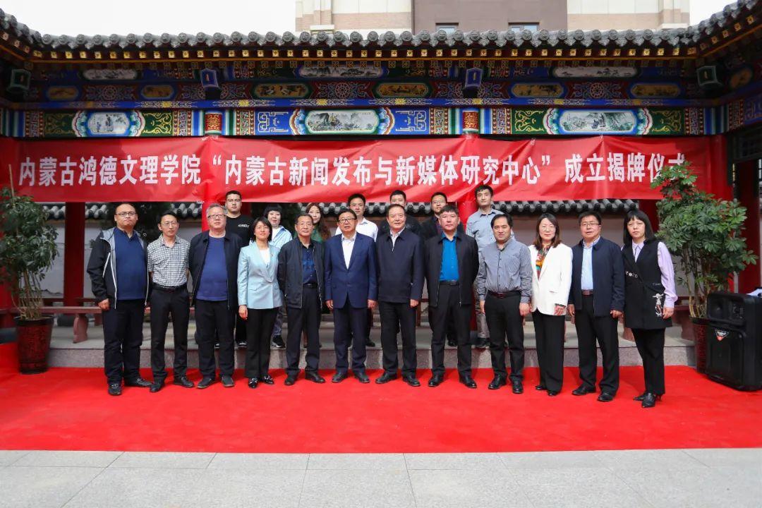 内蒙古,大自然的画卷与民族文化瑰宝的交融之地