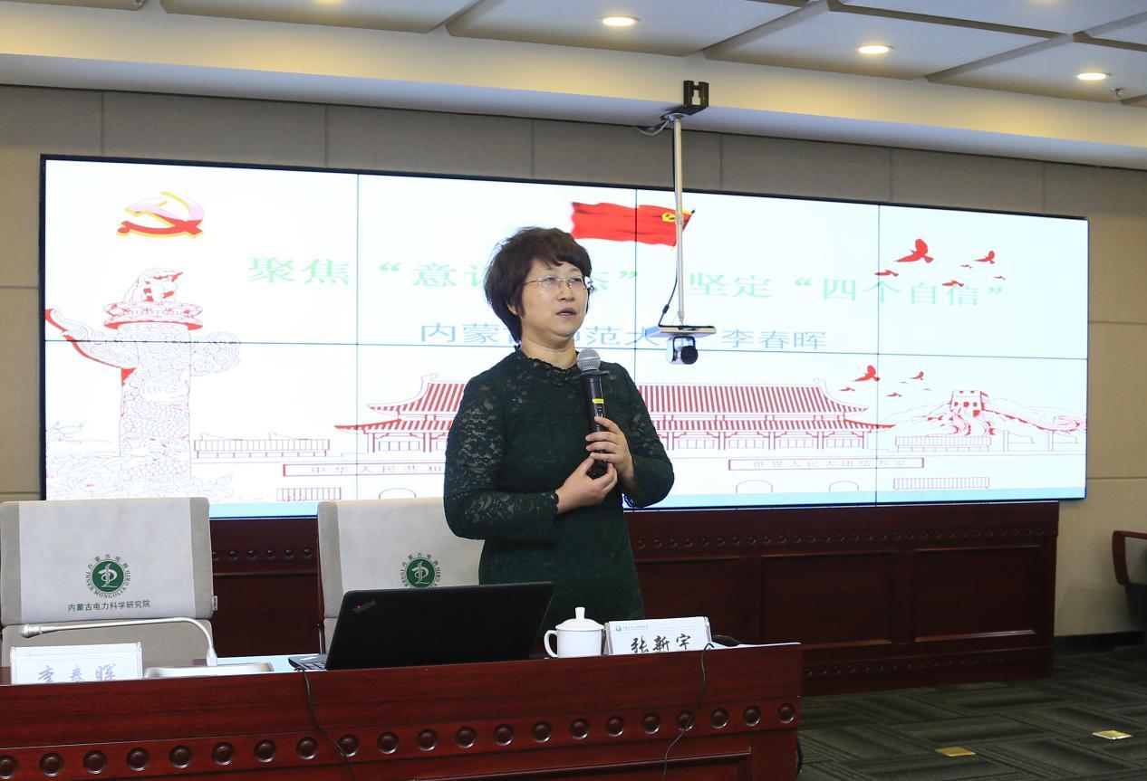 内蒙古,大自然的画卷与民族文化瑰宝的交融之地