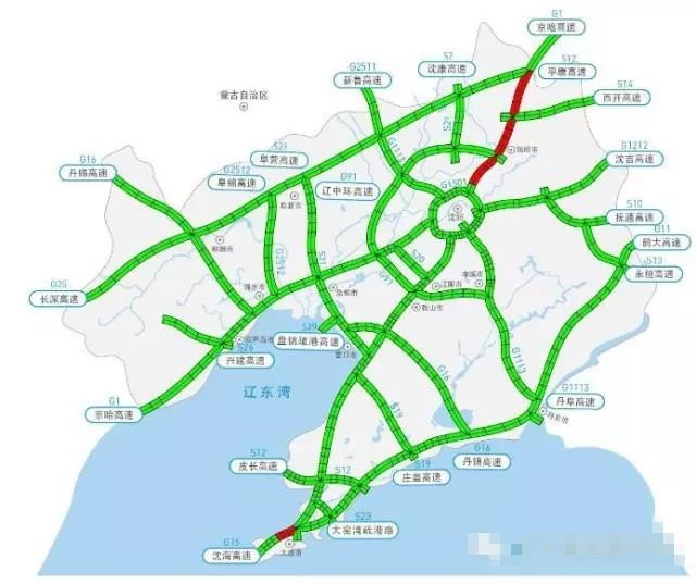 探寻辽宁,走进这片热土的精彩篇章