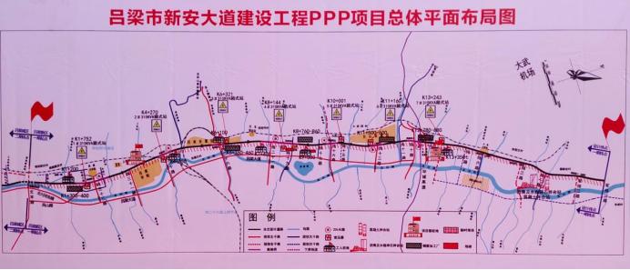 小红书探秘吕梁之旅，独特风景与故事等你来发现